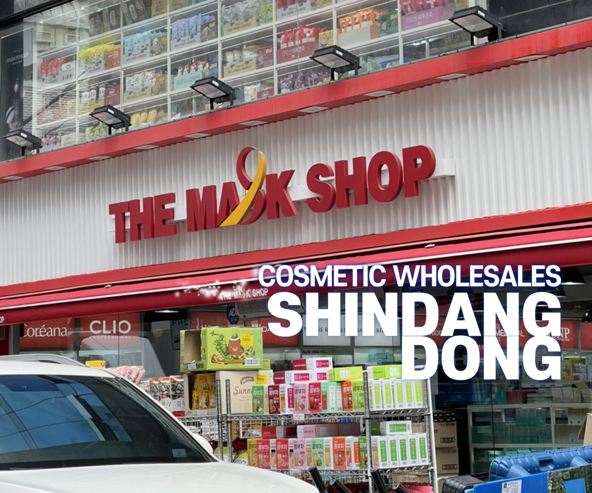 wholesale price! korean cosmetic store in shin dang dong